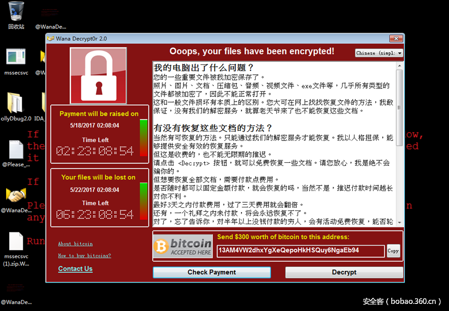 t0138ecfa84b086a0a2.png http://p3.qhimg.com/t0138ecfa84b086a0a2.png