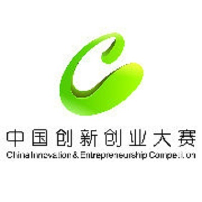 创新创业大赛logo图片