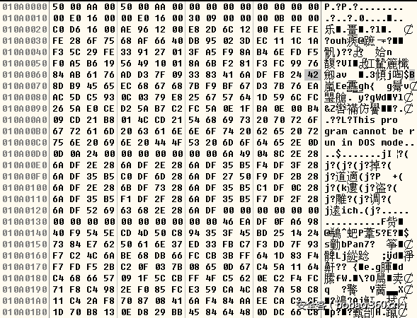 t01b57cd4ef21742e52.png http://p5.qhimg.com/t01b57cd4ef21742e52.png