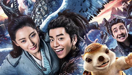 完整鲛珠传迅雷下载指南：追寻传奇故事的不二之选 (鲛珠传免费版完整)