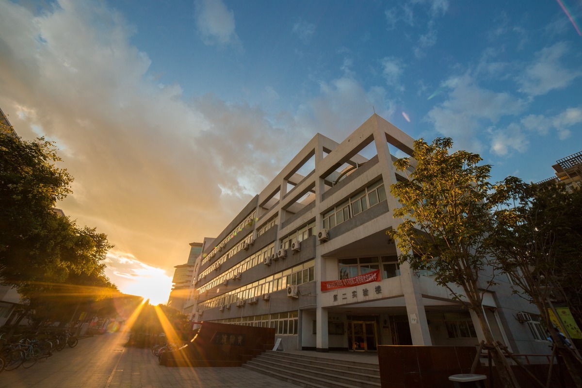 浮山校区博逸楼-青岛大学基建处