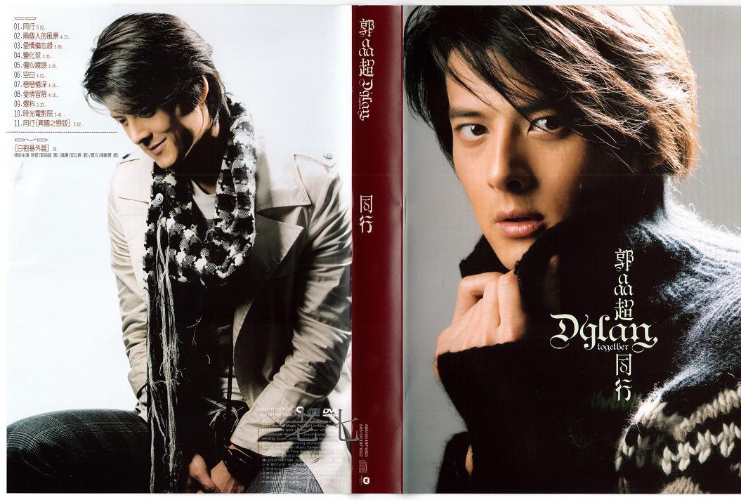 同行图册_360百科