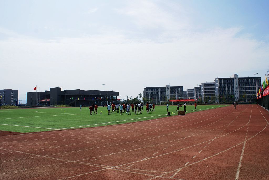 四川师范大学成龙校区