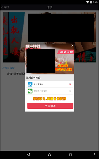 t01e7d35640cde9eb8a.png https://p1.ssl.qhimg.com/t01e7d35640cde9eb8a.png