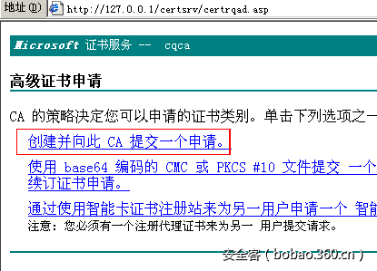 t01379c3037915ba3af.png http://p7.qhimg.com/t01379c3037915ba3af.png