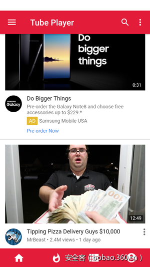 t01e86a646bc733ed4f.png https://p1.ssl.qhimg.com/t01e86a646bc733ed4f.png