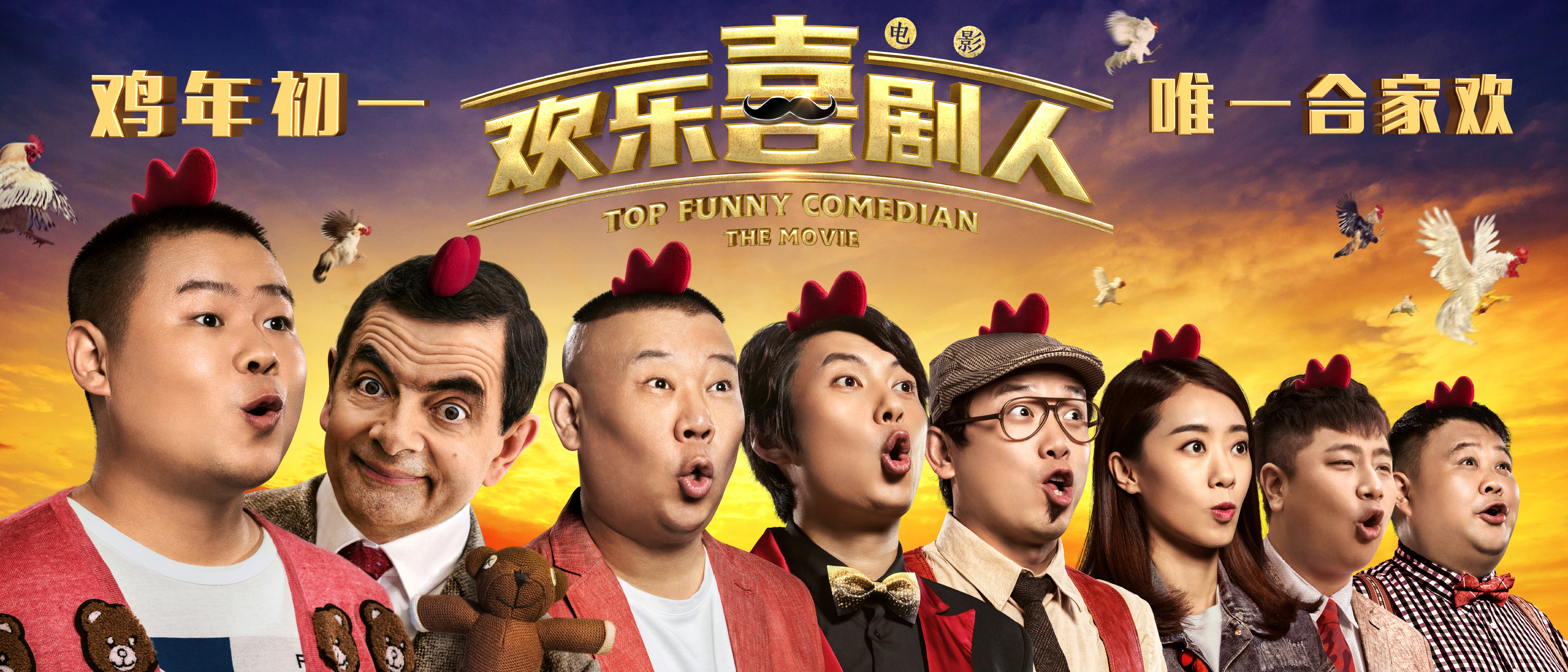 万博手机版登录注册