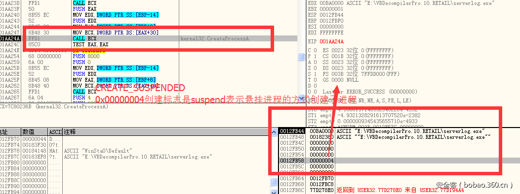 t01e8dd053343a5c0b1.png https://p1.ssl.qhimg.com/t01e8dd053343a5c0b1.png