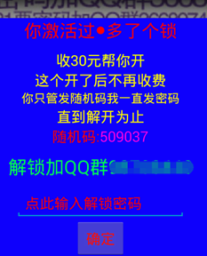 http://p1.qhimg.com/t01e8f310c1b16c6918.png