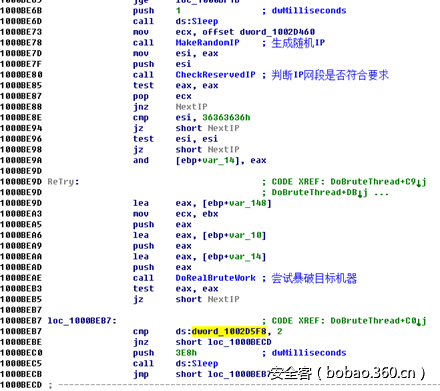 t0156dd96a97b0796c5.png http://p5.qhimg.com/t0156dd96a97b0796c5.png