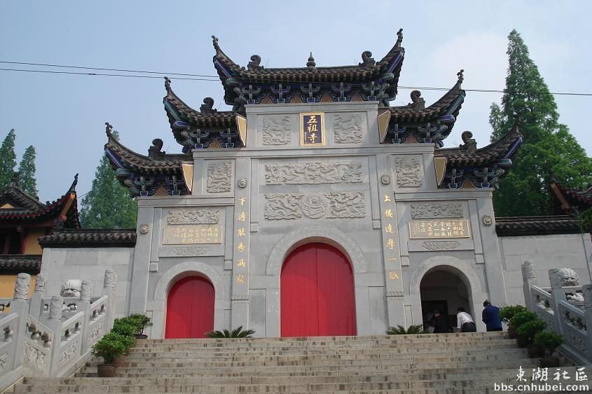 黄州赤壁图册_360百科