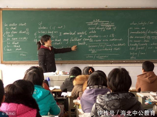 2020考研管理类联考题