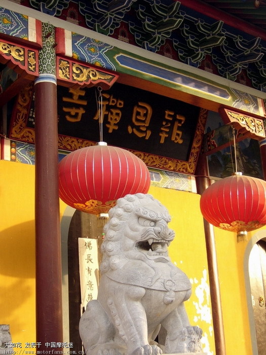 12报恩禅寺