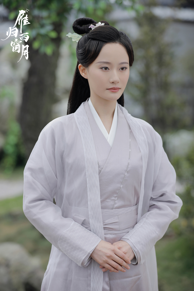 《雁归西窗月》热播 张逗逗书写奇女子的古代生存法则 - 360娱乐，你开心就好