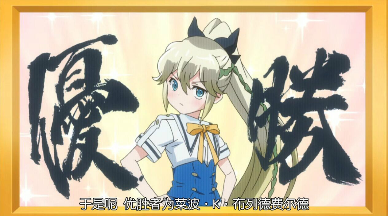 菜波 K 布列德费尔德 360百科 菜波 K 布列德费尔德 360百科