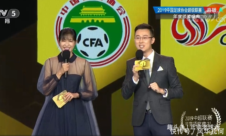 国足主帅李铁年龄