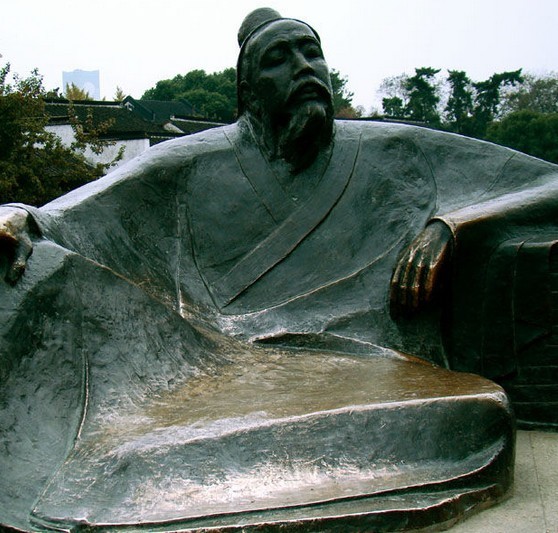 张继图册_360百科