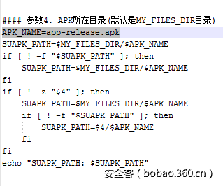 http://p0.qhimg.com/t016523ff7a626327e6.png