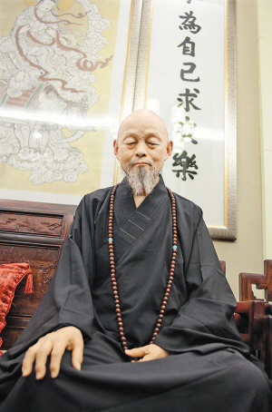 长老图册_360百科