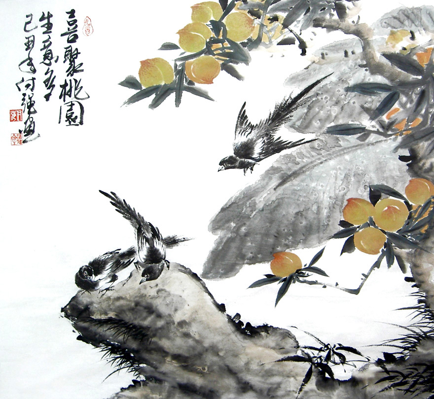 画心_360百科