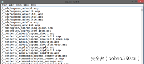 t01aad982d4390b6ac0.png http://p5.qhimg.com/t01aad982d4390b6ac0.png