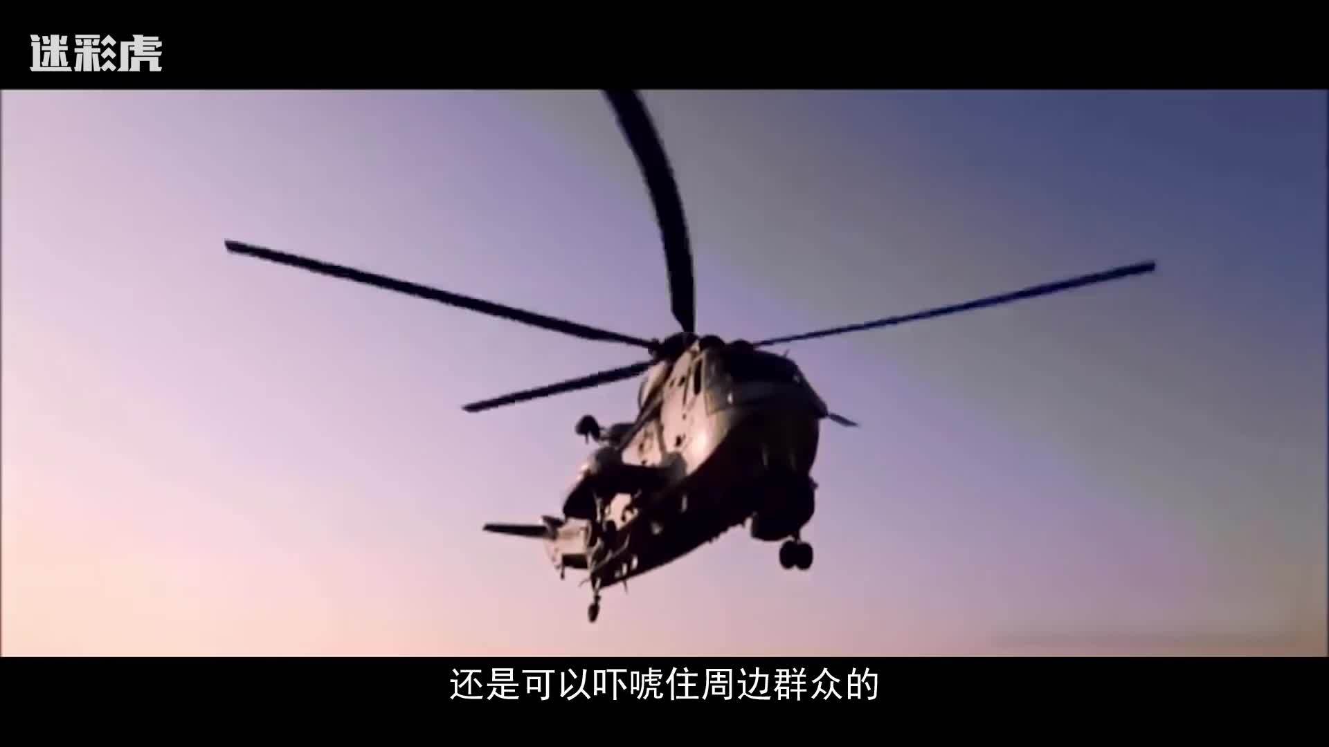 航空母舰 360百科