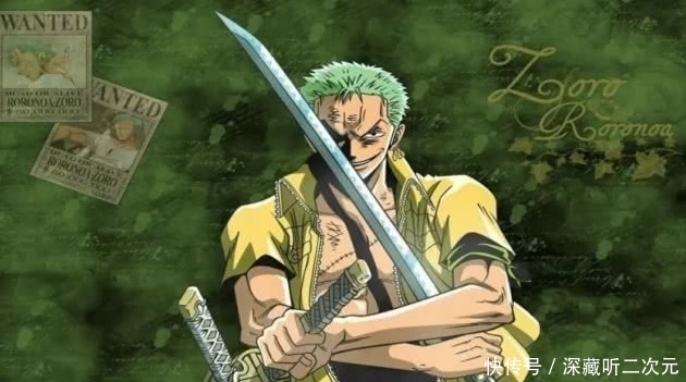 海贼王和之国多少开始