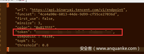 token存放位置 token存放位置