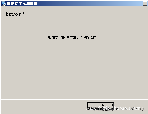 t01ebe6e2ec1b575d71.png https://p1.ssl.qhimg.com/t01ebe6e2ec1b575d71.png