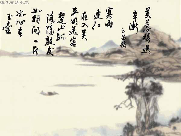 《凉州词》_360百科