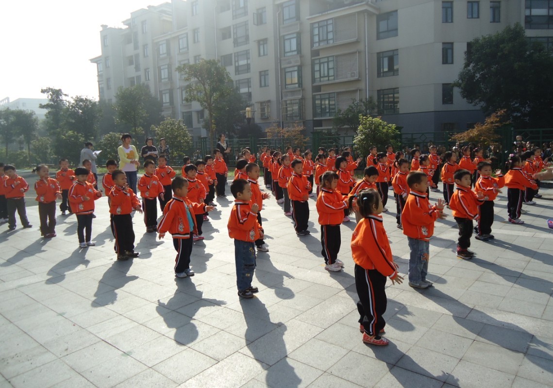 早操图册_360百科