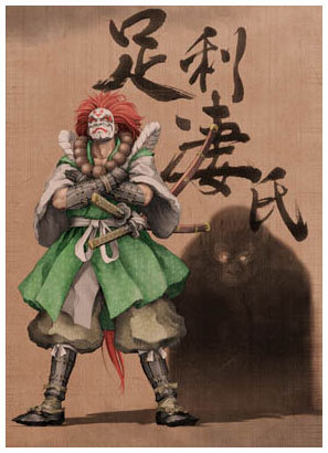 足利凄氏(白凤城boss)