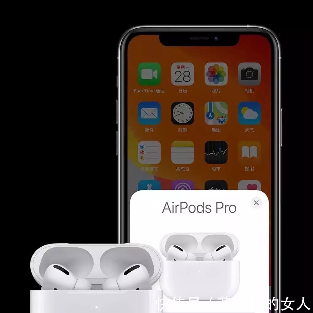 苹果耳机airpods没有声音