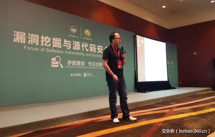 t01f2498e07729e4220.png http://p2.qhimg.com/t01f2498e07729e4220.png