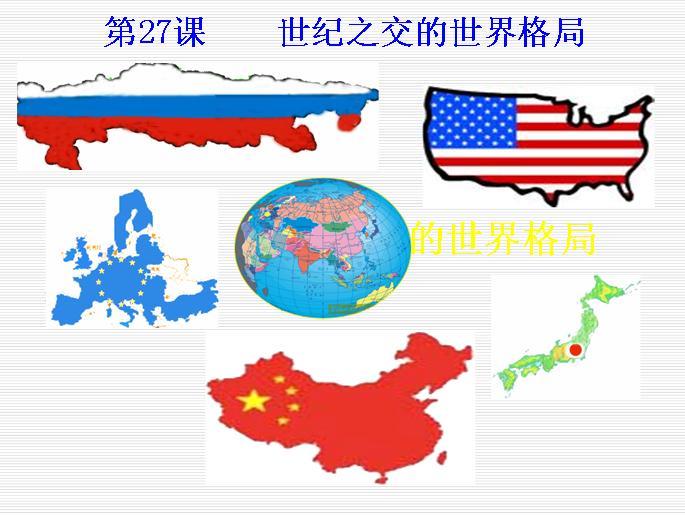 一超多强图册_360百科