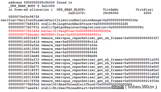 t01d28360f5881d4353.png http://p4.qhimg.com/t01d28360f5881d4353.png