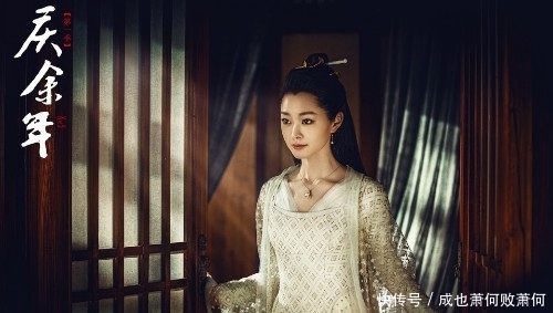 庆余年范闲和皇帝