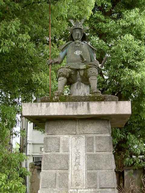 木村重成图册_360百科