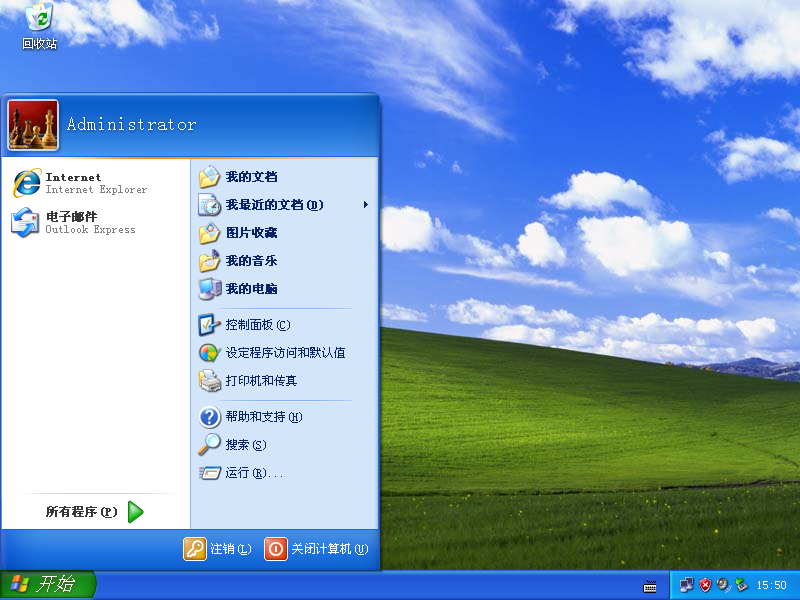 windows xp