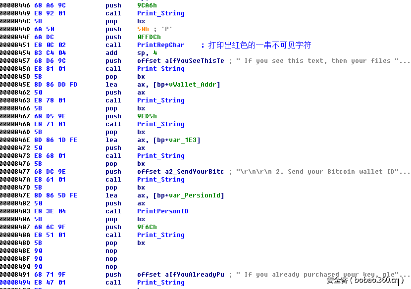 t01707f25a4ff1fd5c7.png http://p9.qhimg.com/t01707f25a4ff1fd5c7.png