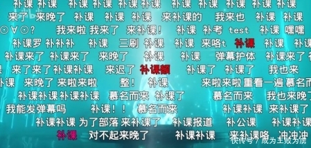 b站晚会豆瓣评分