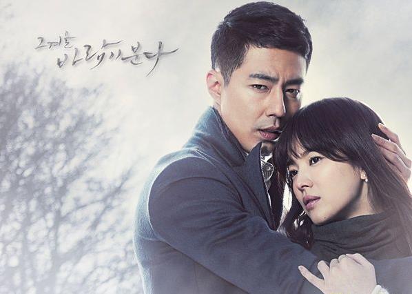【韩剧】那年冬天,风在吹 (2013) 1080P韩语中字【16集全】【赵寅成/宋慧乔】