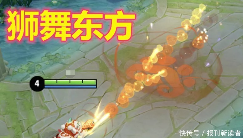 鲁班七号五个皮肤