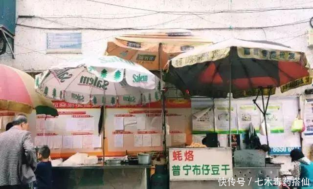 长沙到高铁的高铁