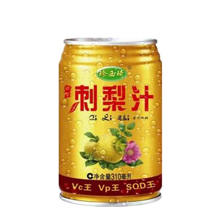 刺梨汁图册_360百科
