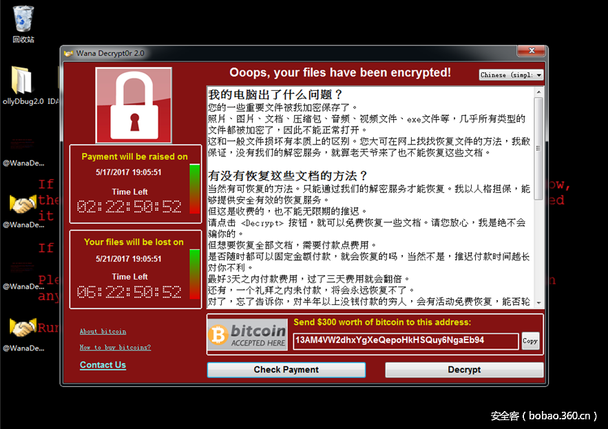 t01abcfa605a3d22206.png http://p3.qhimg.com/t01abcfa605a3d22206.png