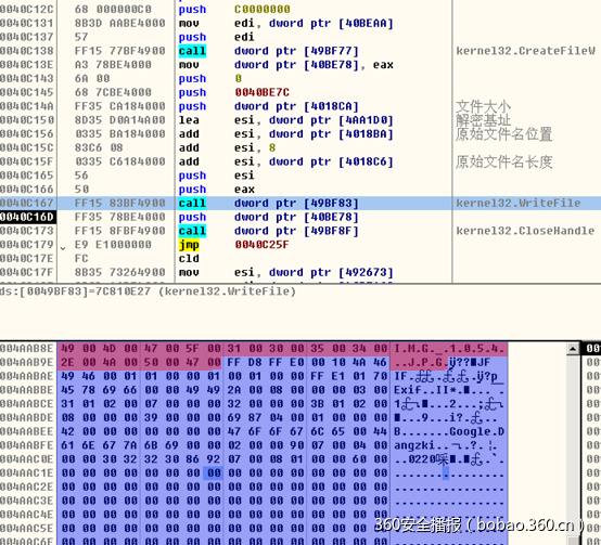 t01ef021860ff552591.png https://p1.ssl.qhimg.com/t01ef021860ff552591.png