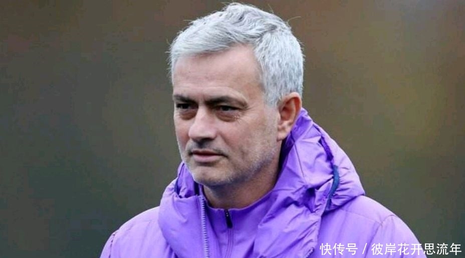 热刺队穆里尼奥