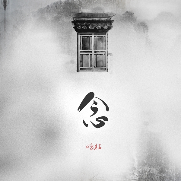 念图册_360百科