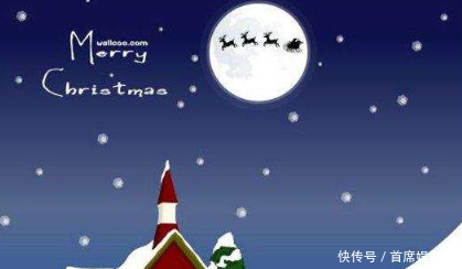 祝大家平安夜快乐的祝福